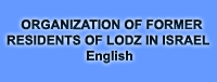 Association of Lodz jews in Israel